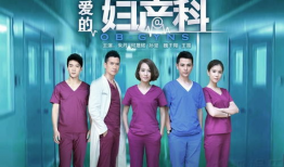 电视剧爱的,缘起缘灭的情感旅程