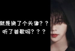 吃瓜爆料肖宇梁视频,吃瓜爆料视频背后的真相与魅力