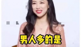 娱乐圈吃瓜爆料专辑