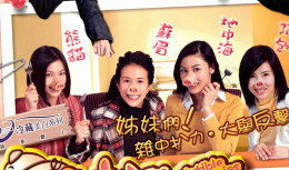 洗衣屋动漫在线观看,温馨日常，情感交织的动漫之旅