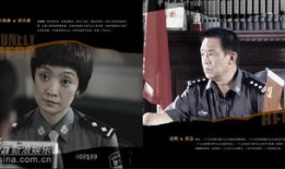 孤独英雄电视剧全集,逐梦征程，热血青春