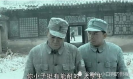 李云龙电视剧叫什么,李云龙传奇